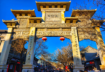 青州古城第 30 张图片
