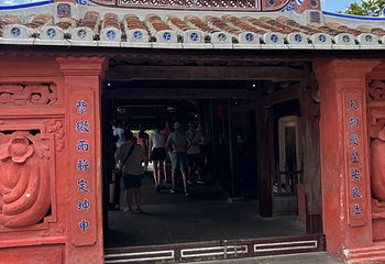会安古城第 34 张图片