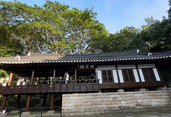 越秀公园第 205 张图片