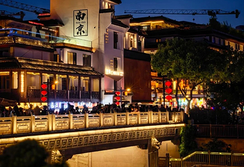 秦淮河第 38 张图片
