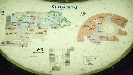 釜山Spa Land (新世界百货Centum City店)第 37 张图片