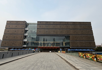 安徽博物院(新馆)第 31 张图片
