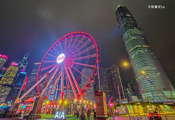 香港摩天轮第 25 张图片