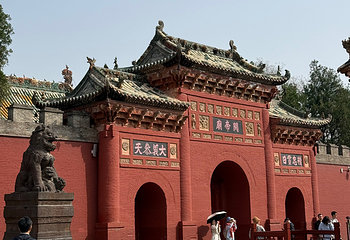 运城关公故里文化旅游景区第 92 张图片