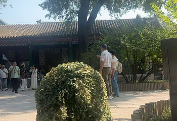 恭王府第 295 张图片