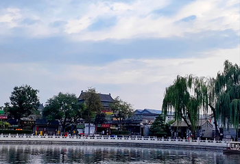 什刹海风景区第 284 张图片