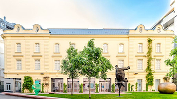 海蒂·霍顿藏品博物馆