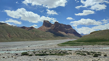 Naryn Nature Reserve