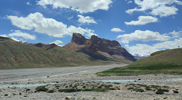 Naryn Nature Reserve