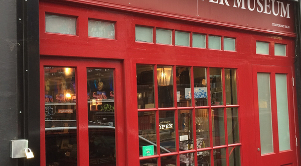 开膛手杰克博物馆