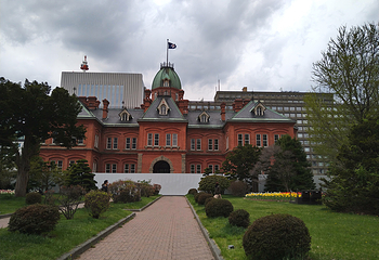 北海道厅旧本厅舍（红砖厅舍）第 18 张图片