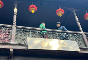 小莲庄第 49 张图片