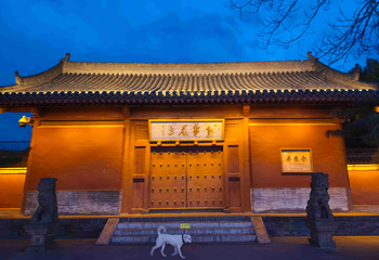 华严寺第 18 张图片