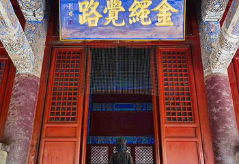 隆兴寺第 56 张图片