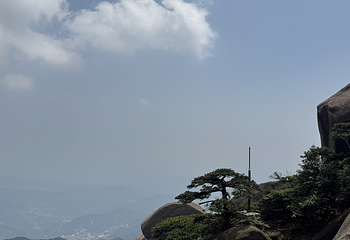 天柱山第 78 张图片