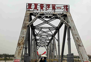 青铜峡黄河大峡谷旅游区第 56 张图片