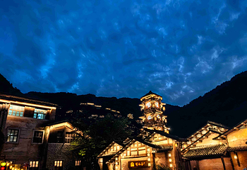 望仙谷第 111 张图片