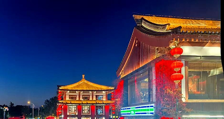 大唐不夜城第 86 张图片