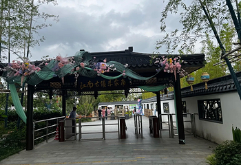 朱家角古镇景区第 204 张图片