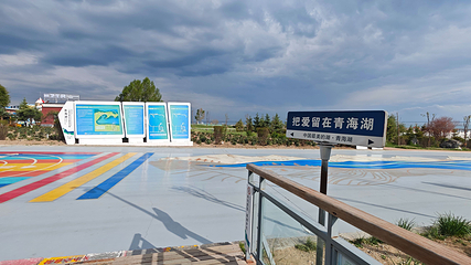青海湖景区第 168 张图片