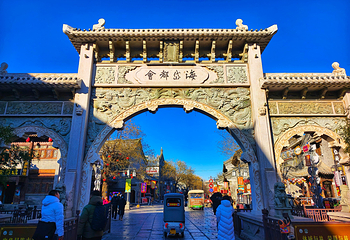 青州古城第 38 张图片