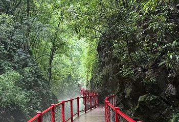 中坝大峡谷第 4 张图片