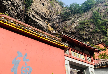 灵峰景区第 41 张图片
