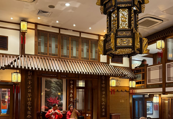 成隆行·蟹王府（九江路店）第 40 张图片