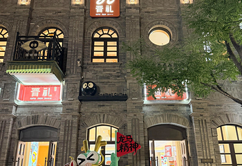钟楼街第 15 张图片
