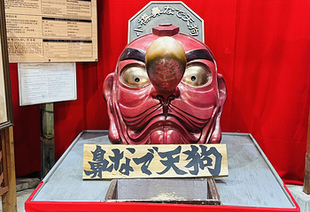 小樽天狗山缆车第 22 张图片