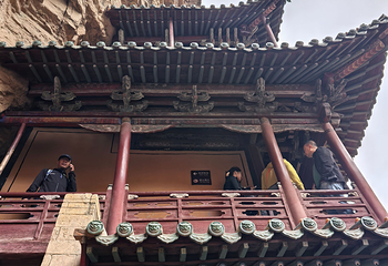 悬空寺第 181 张图片