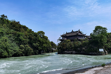 都江堰景区第 56 张图片