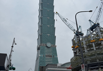 台北101观景台第 111 张图片