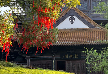陶阳里旅游区第 112 张图片