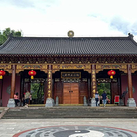 嗣汉天师府-天师殿