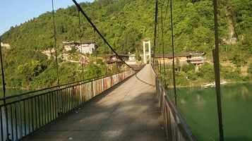 酉水河国家湿地公园