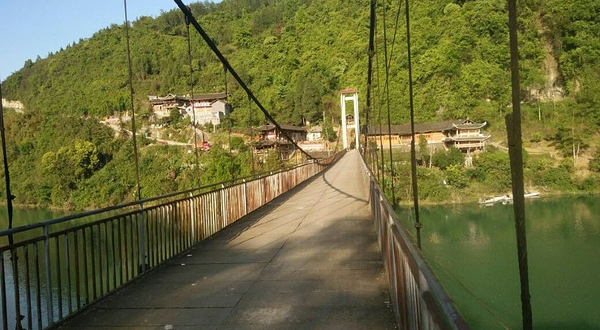 酉水河国家湿地公园