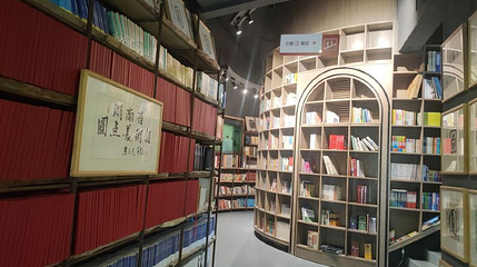 湖南省圆点美术馆第 1 张图片