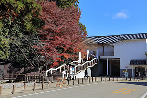 彦根市開国記念館