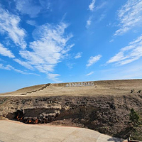 亚纳尔达格火焰山