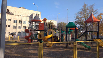 City Cultural Center Oner