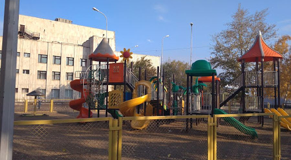 City Cultural Center Oner