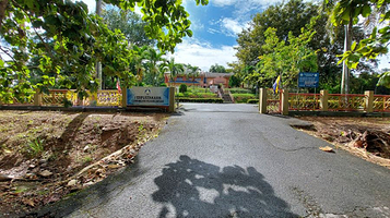 巴东勿刹图书馆