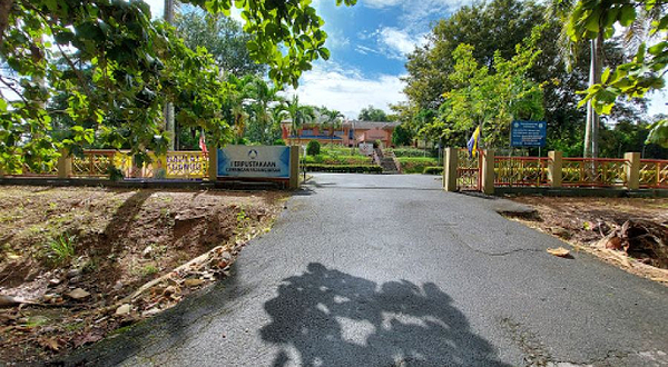 巴东勿刹图书馆