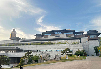 尼山圣境第 96 张图片