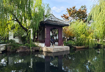 可园第 22 张图片