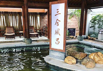珠海御温泉第 30 张图片