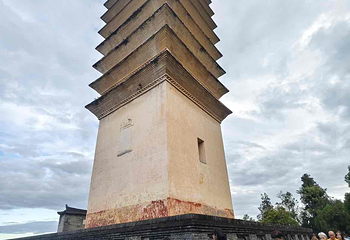 崇圣寺三塔文化旅游区第 43 张图片