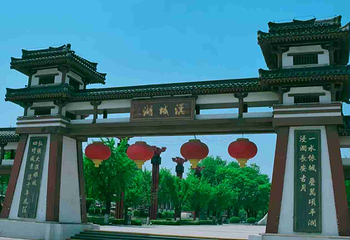 汉城湖景区第 110 张图片
