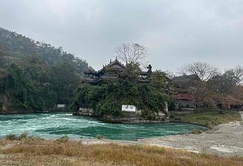 都江堰景区第 143 张图片